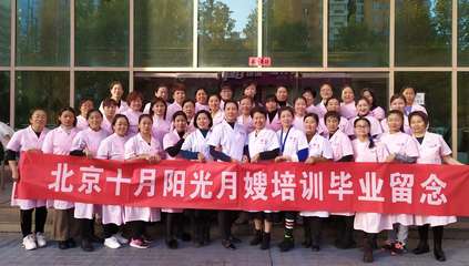 北京高級催乳師 專業技能與貼心服務的結合