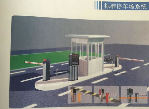 甘南智能化停車場收費系統(tǒng) 品質與技術的完美結合