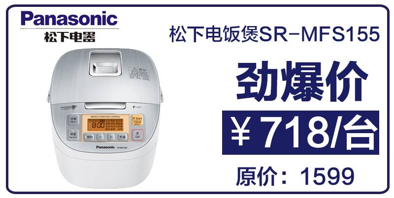 范爺、曉明哥、wuli韜韜都愛(ài)的時(shí)髦項(xiàng)目，明日溫州全城開(kāi)啟！